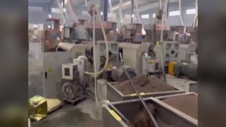 company introduction